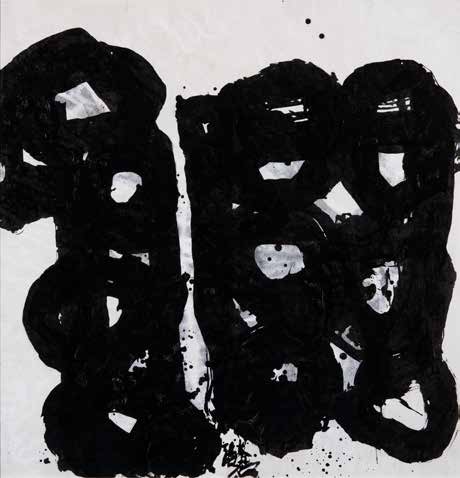 Double View VII